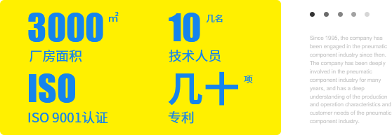 xk星空体育关于xk星空体育
3