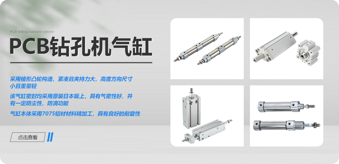 xk星空体育产品2