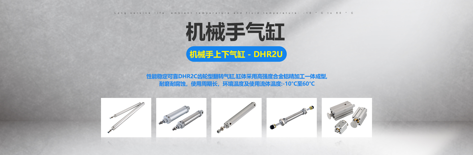 xk星空体育产品1