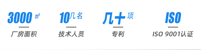 齿轮型侧姿组气缸