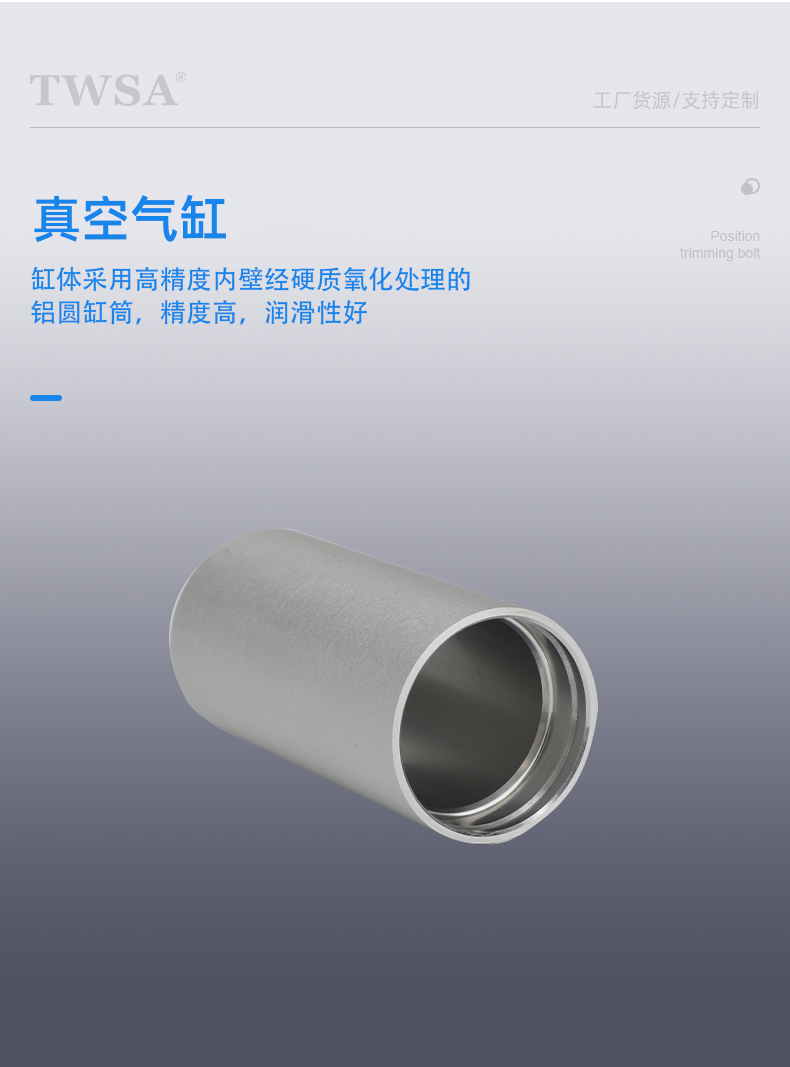 详情页-贺尔_07.jpg
