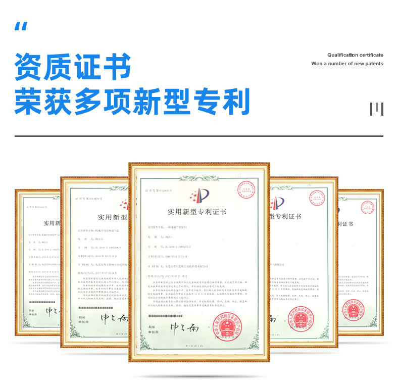 齿轮型侧姿组气缸