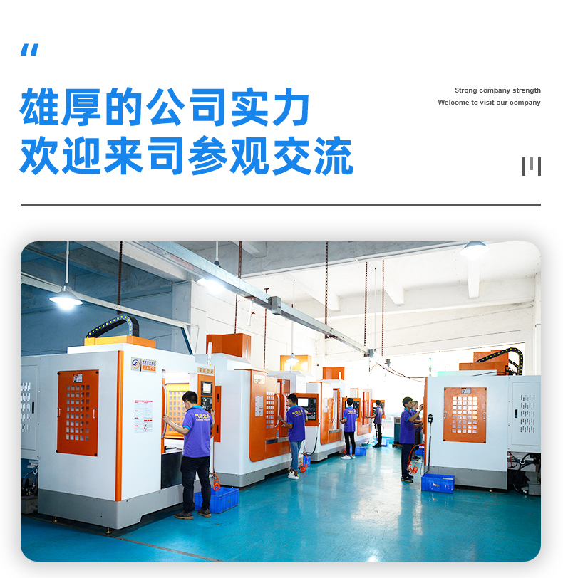 齿轮型侧姿组气缸