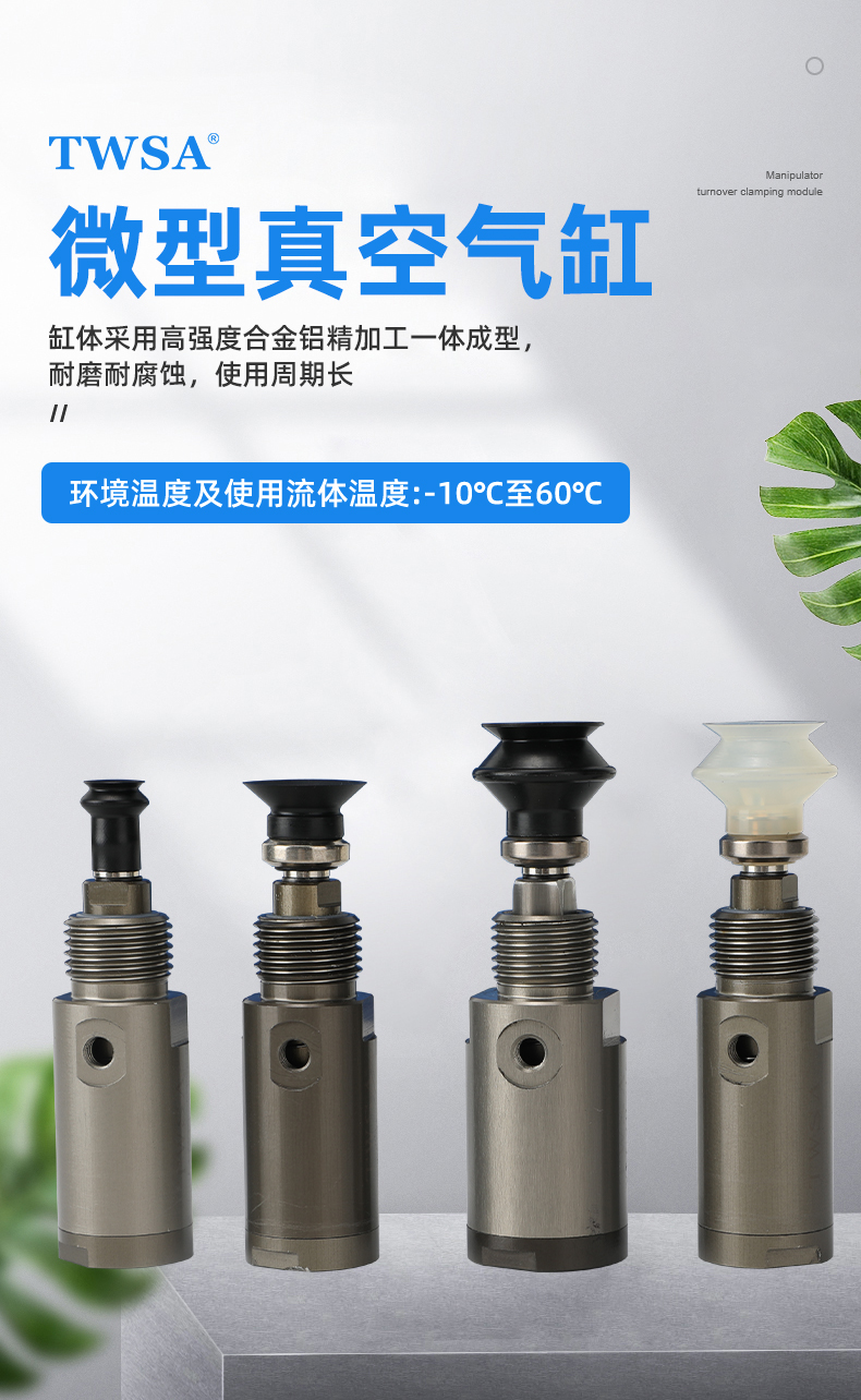 微型xk星空体育
