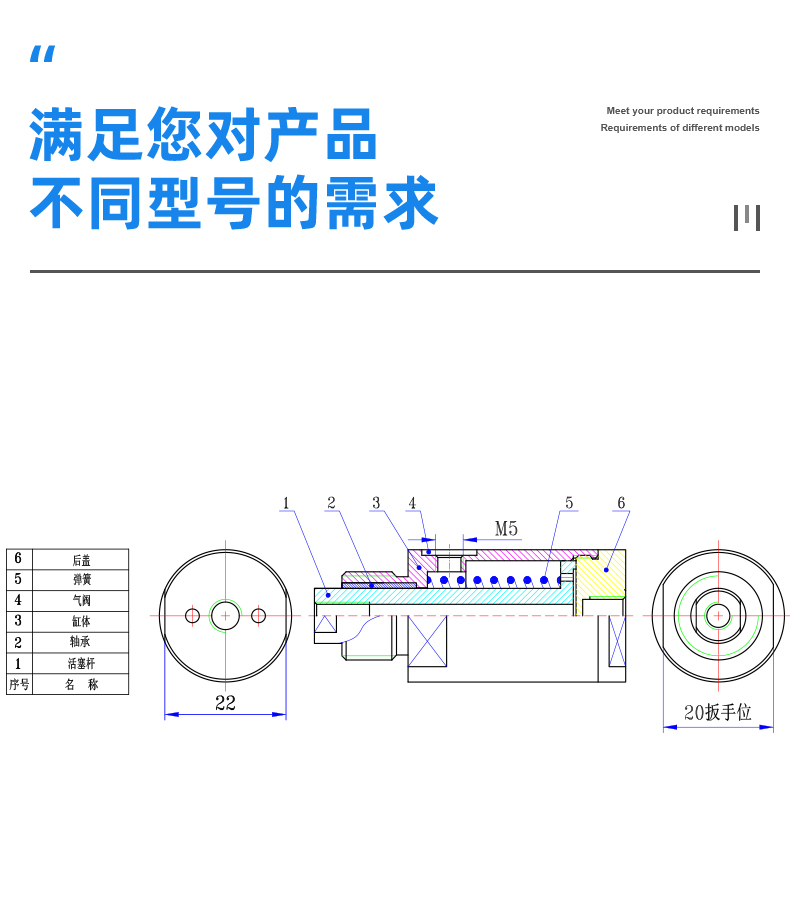 微型xk星空体育
