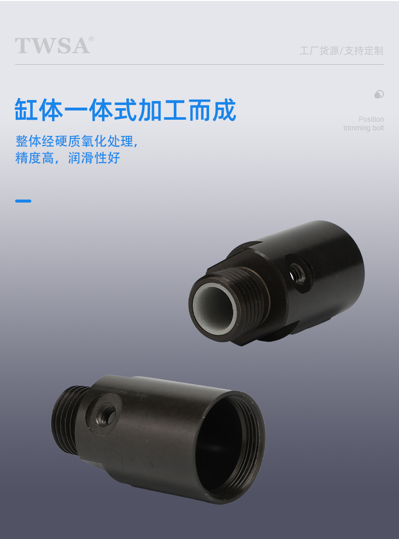 微型xk星空体育
