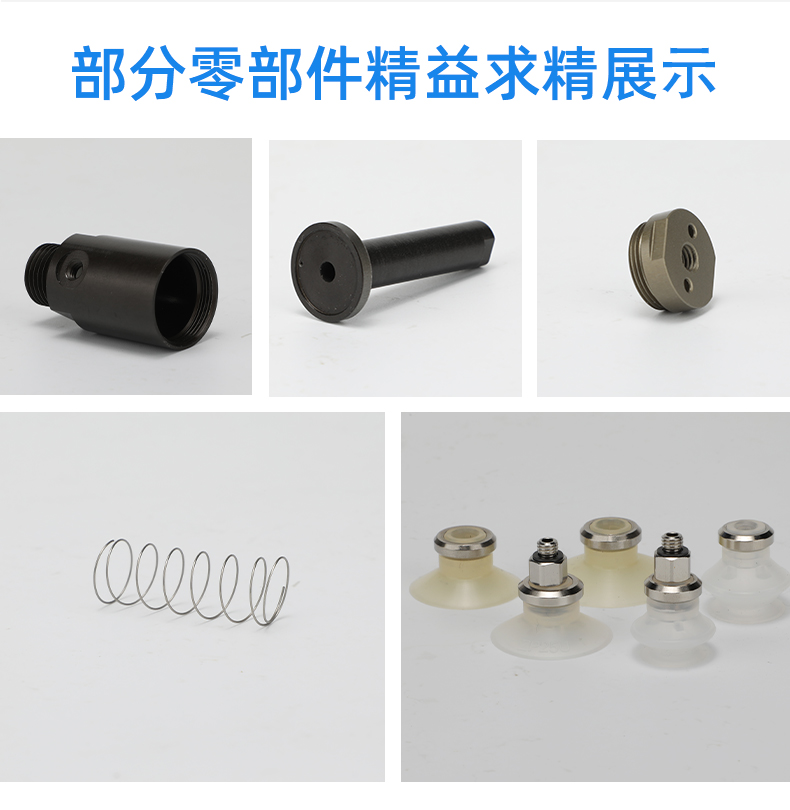 微型xk星空体育
