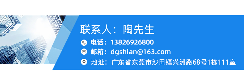 齿轮型侧姿组气缸