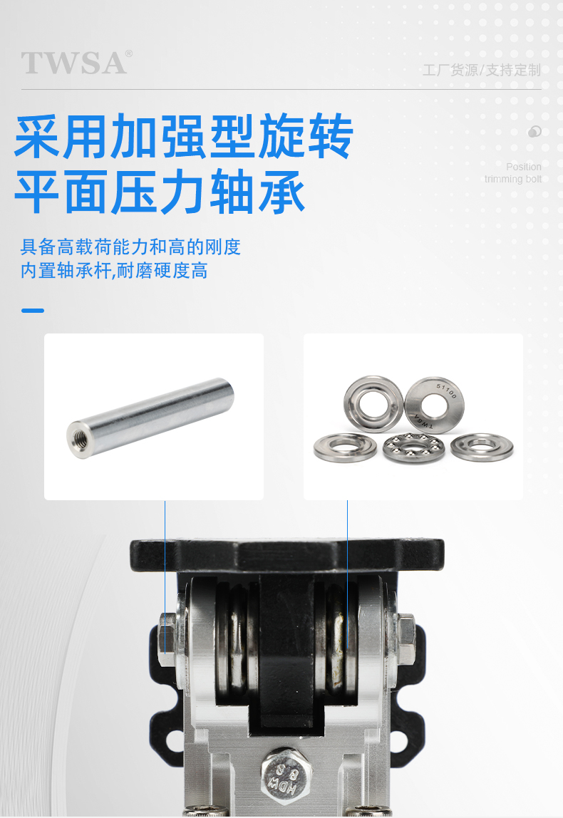 油压缓冲型侧姿组气缸