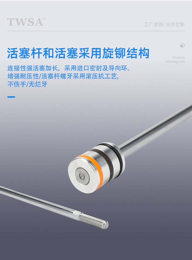 机械手上下气缸