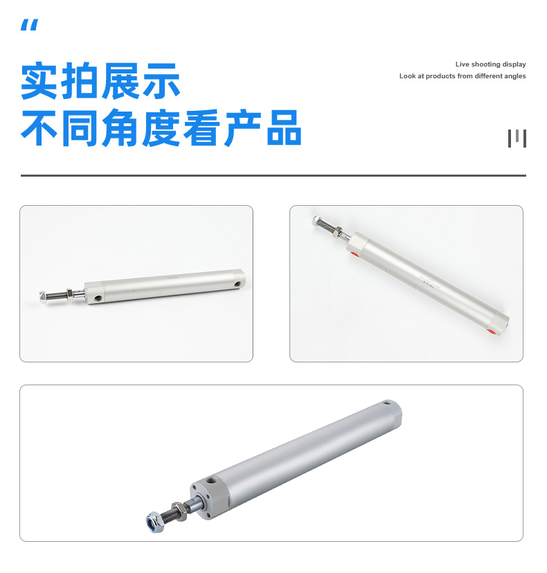 机械手引拔气缸 - DHR2P