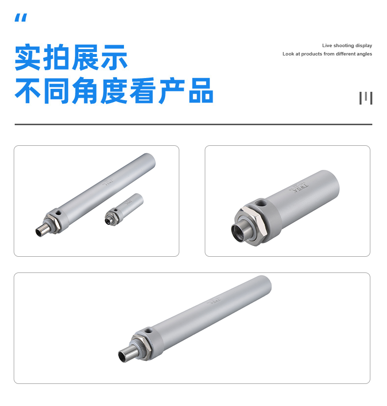 xk星空体育
VAC25/32/40-30/40/50/80/100/120/150/200
